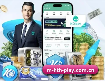 华体会首页 APP 深度功能